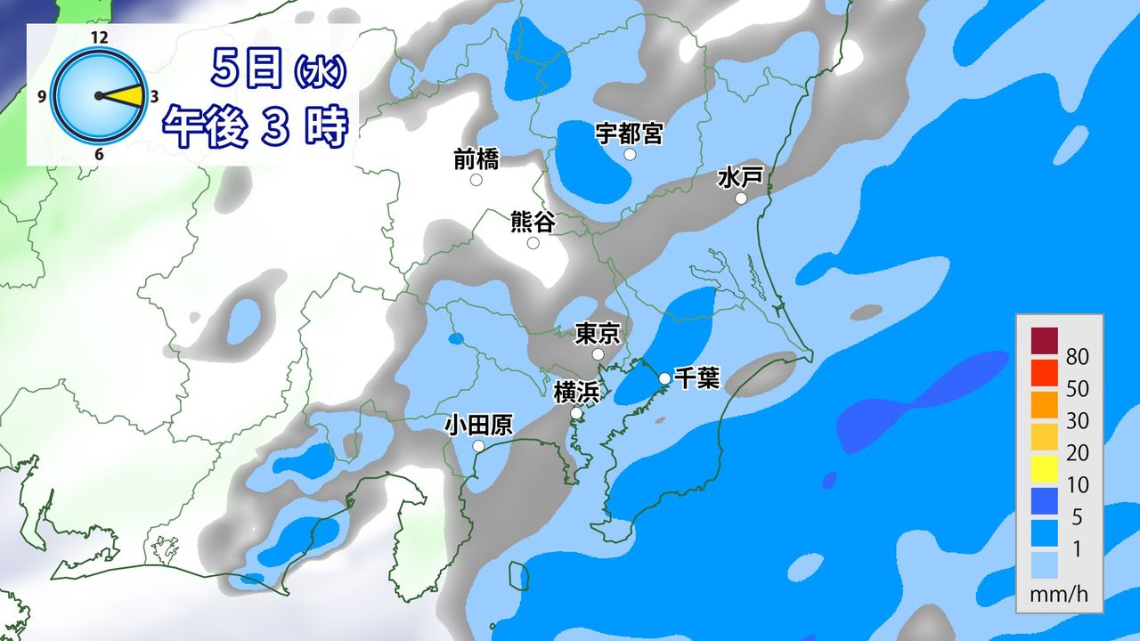 関東は夜にかけてすっきりせず…日中は20℃下回り上着必要な肌寒さに