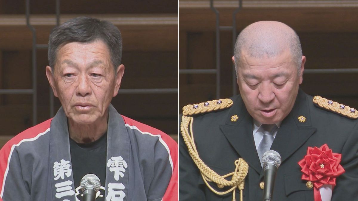 【地域の安心・安全確保に尽力】岩手県民の警察官・消防団員表彰　2人が受賞　