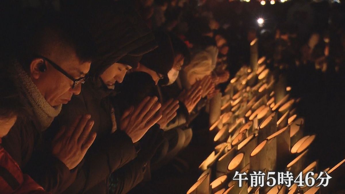 「なぜかここに来ると涙が…」「早かったような長かったような…」阪神・淡路大震災から30年　『よりそう』思い込めた祈り