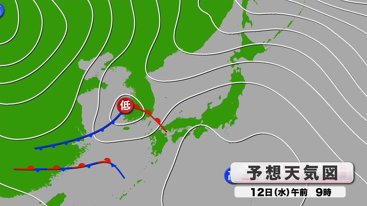 きょう12日(水)午前9時 予想天気図