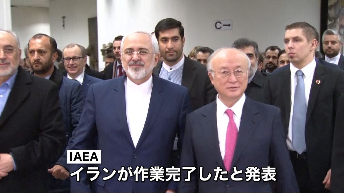 イラン“濃縮ウラン削減”ＩＡＥＡが報告