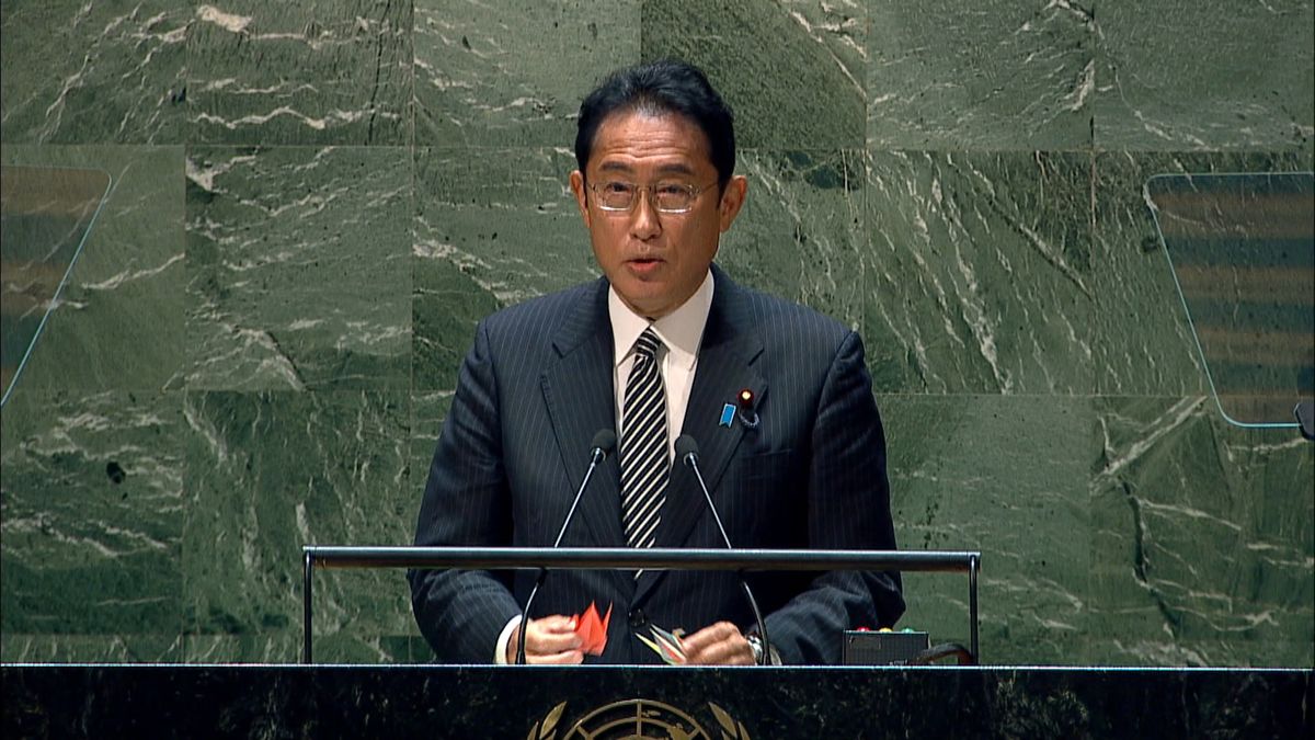 NPT会議で演説「核なき世界」実現への課題とは…岸田首相の“挑戦”