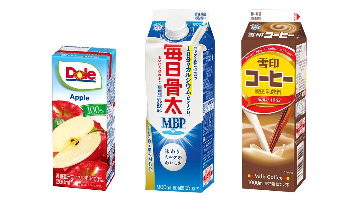 雪印メグミルク　乳飲料や果汁飲料56品目を値上げへ　2月1日出荷分から