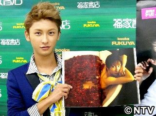 ＡＡＡ與真司郎セクシー写真集でフルヌード