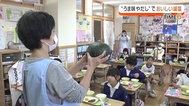 減塩を勧める福島県と味の素が提案　うま味やだしを効かせたふくしま健康応援メニュー