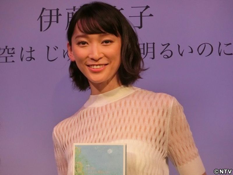 杏、言葉の大切さ「肌で感じている」