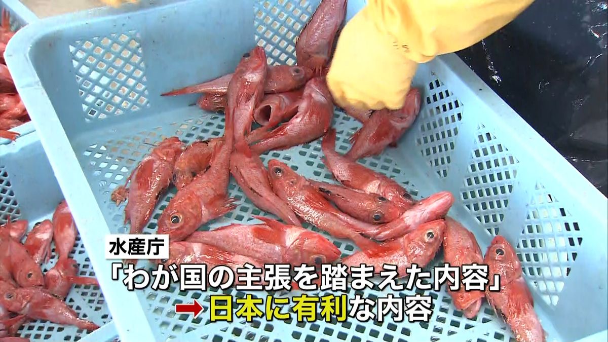 ＷＴＯ、日本に有利判定　韓国の水産物規制