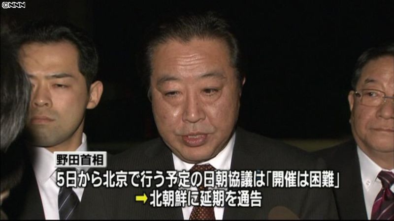 日本政府、発射自制求め日朝協議も延期