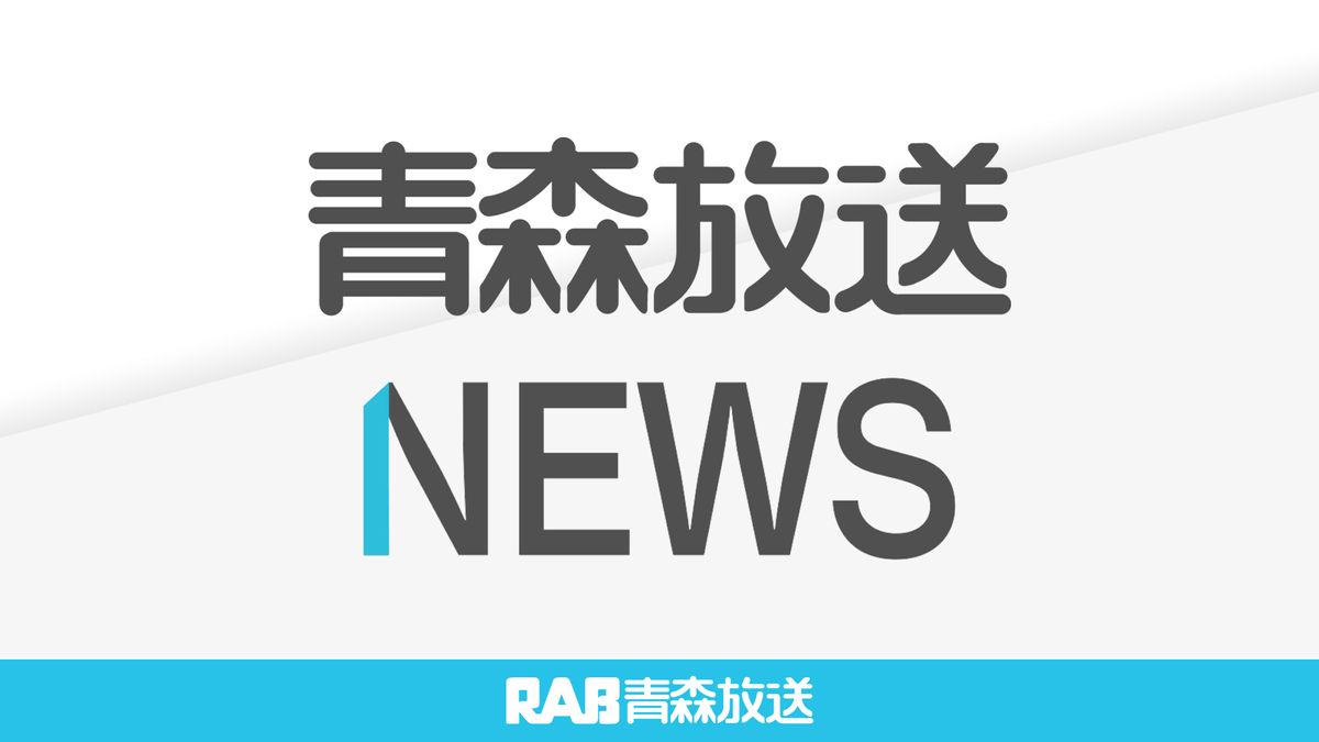 【午後７時現在】風間浦村長選挙　投票進む　投票率36.14％　選挙戦となった８年前の前々回比19.48ポイント下回る