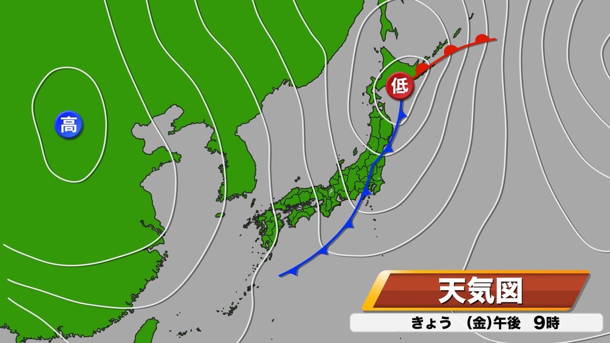 20日(金)夜の予想天気図