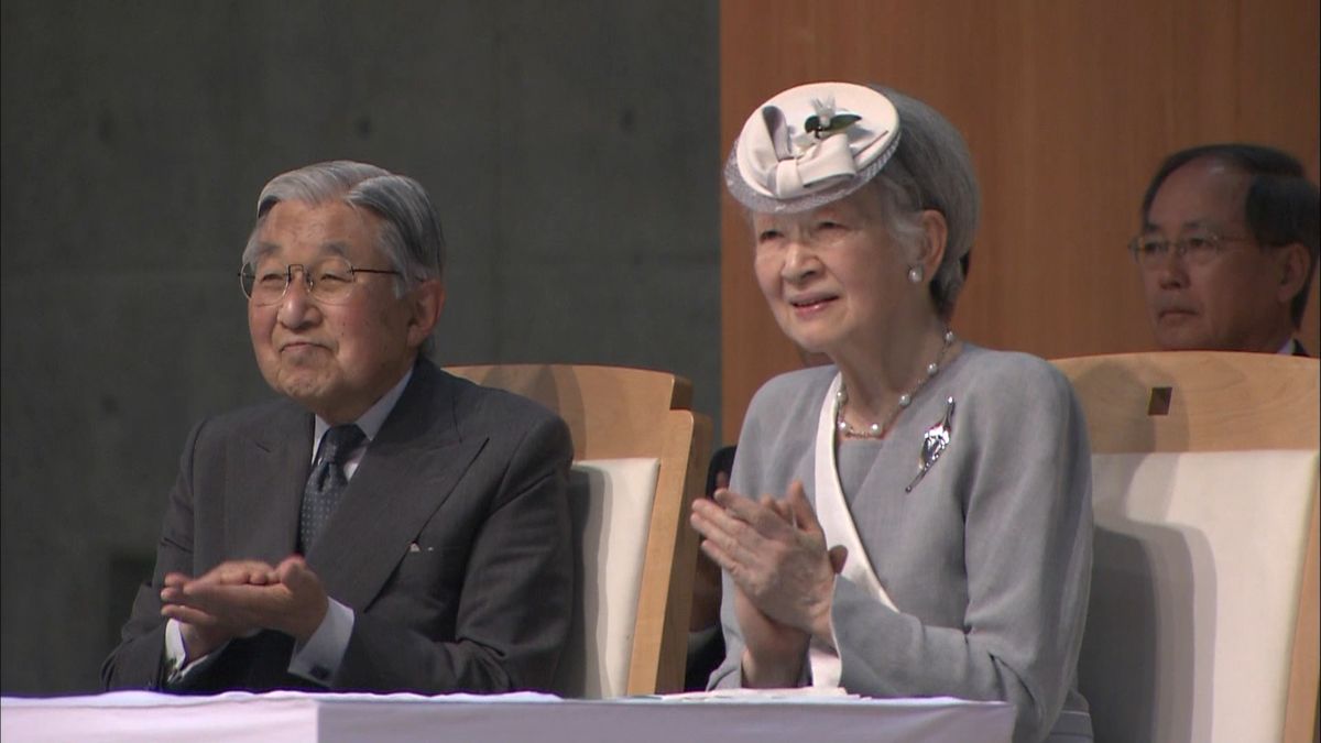 天皇皇后両陛下　長野市で全国植樹祭に出席