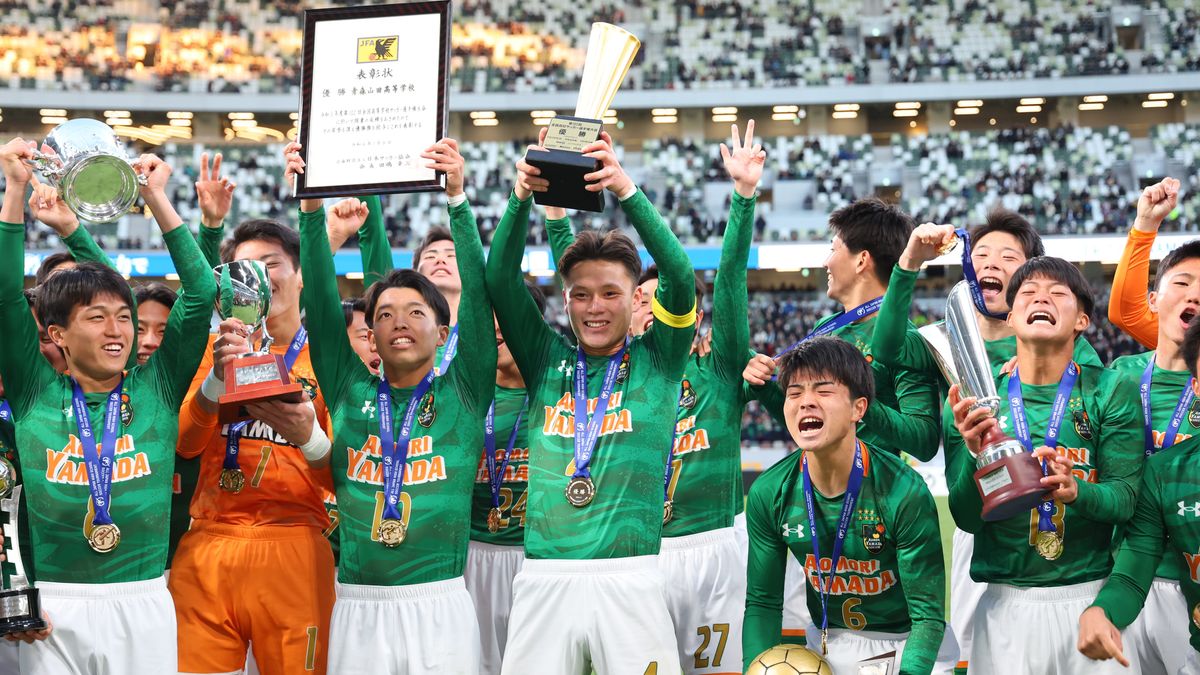 日本高校サッカー選抜のメンバー23人が発表　日本一の青森山田からはキャプテン山本虎ら最多5人選出
