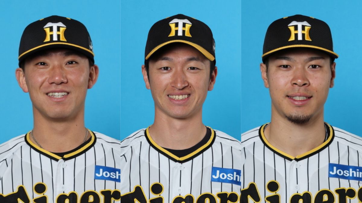 【阪神】伊藤＆近本＆佐藤が子供たちのお悩み解決　ファン「自然体な姿でたまりません！」