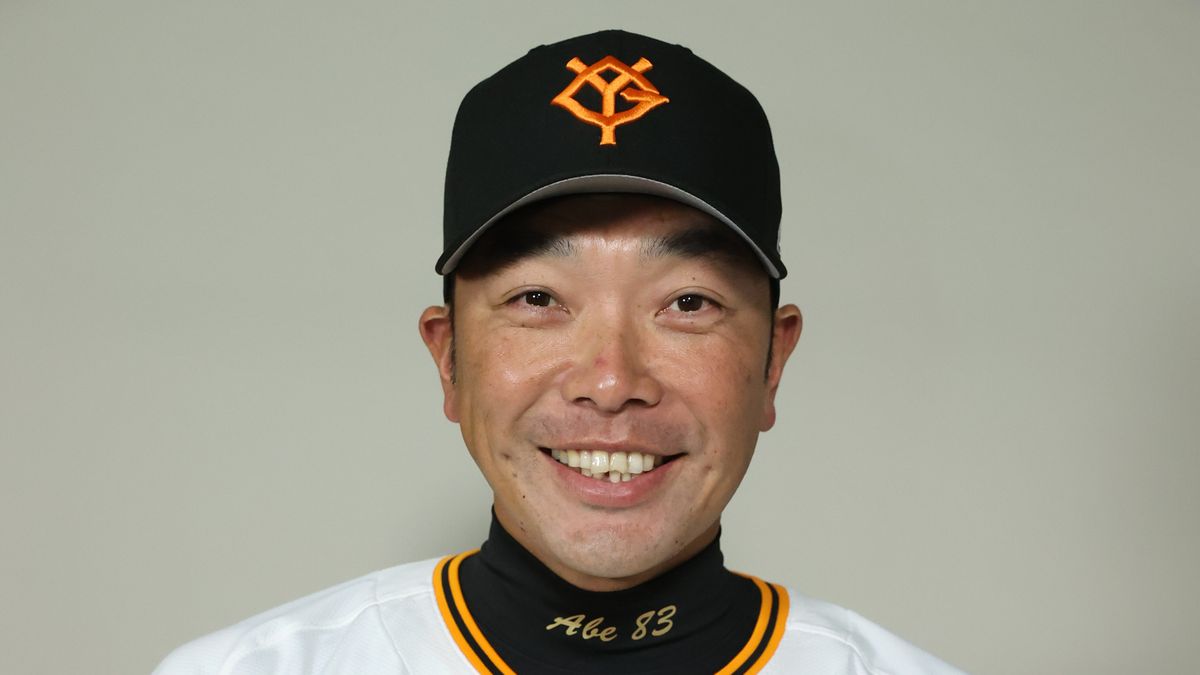 「チーム一丸となって優勝します！」巨人が代打・坂本のV打で“優勝M4”へ　阪神打線を4投手で1-0の完封リレー