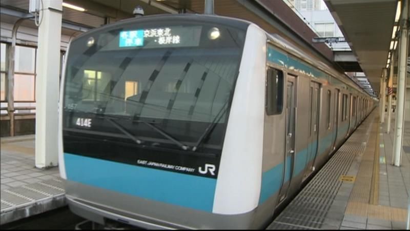 ＪＲ京浜東北線が運転再開　遅れあり