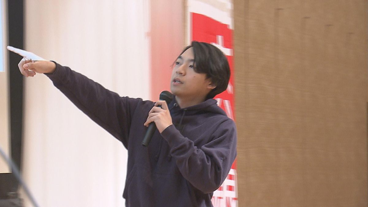 クイズ王 伊沢拓司さんと資産運用について学ぶ　大分