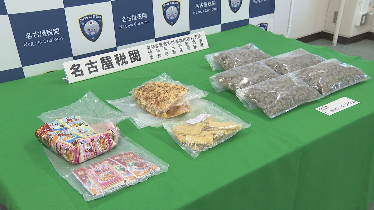 タケノコなどが入った荷物の中に…　乾燥大麻約1.7キロ、末端価格830万円相当を密輸か　ベトナム国籍の男を逮捕　