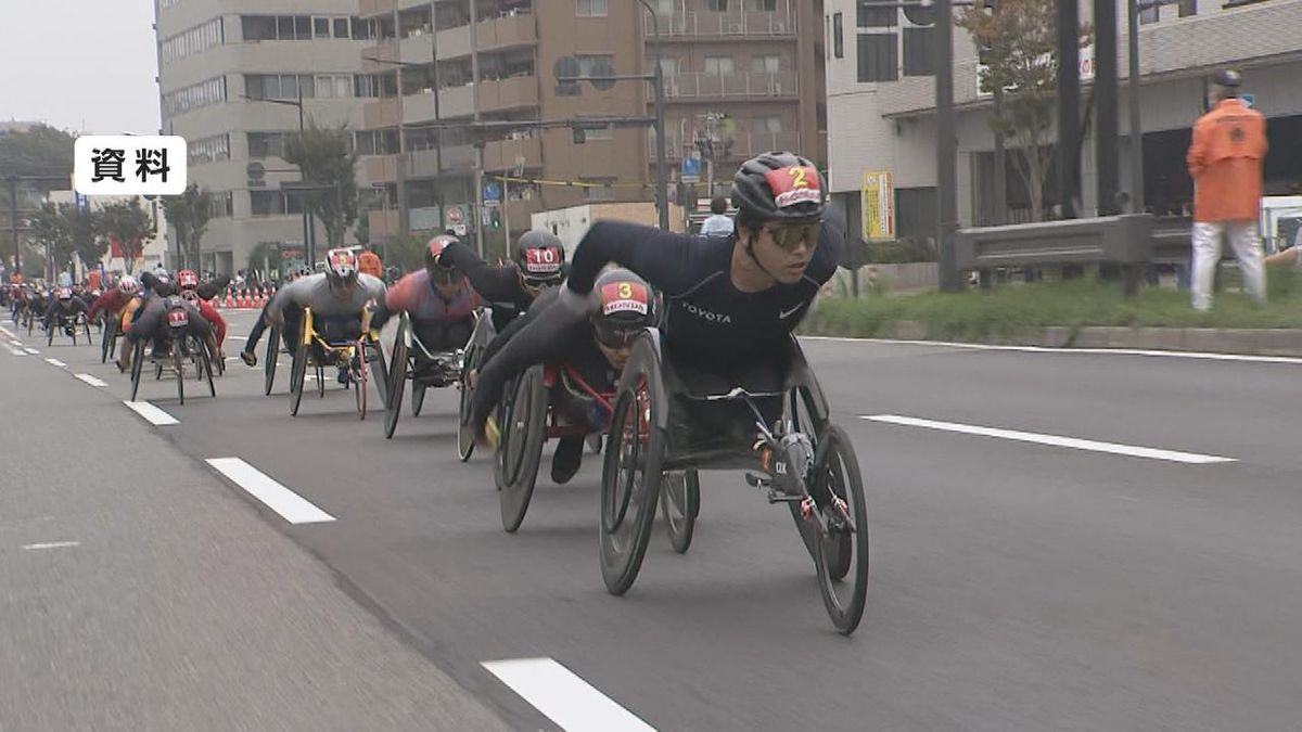 大分国際車いすマラソンで優勝した選手が失格に　コースを間違えていたことが判明　大分