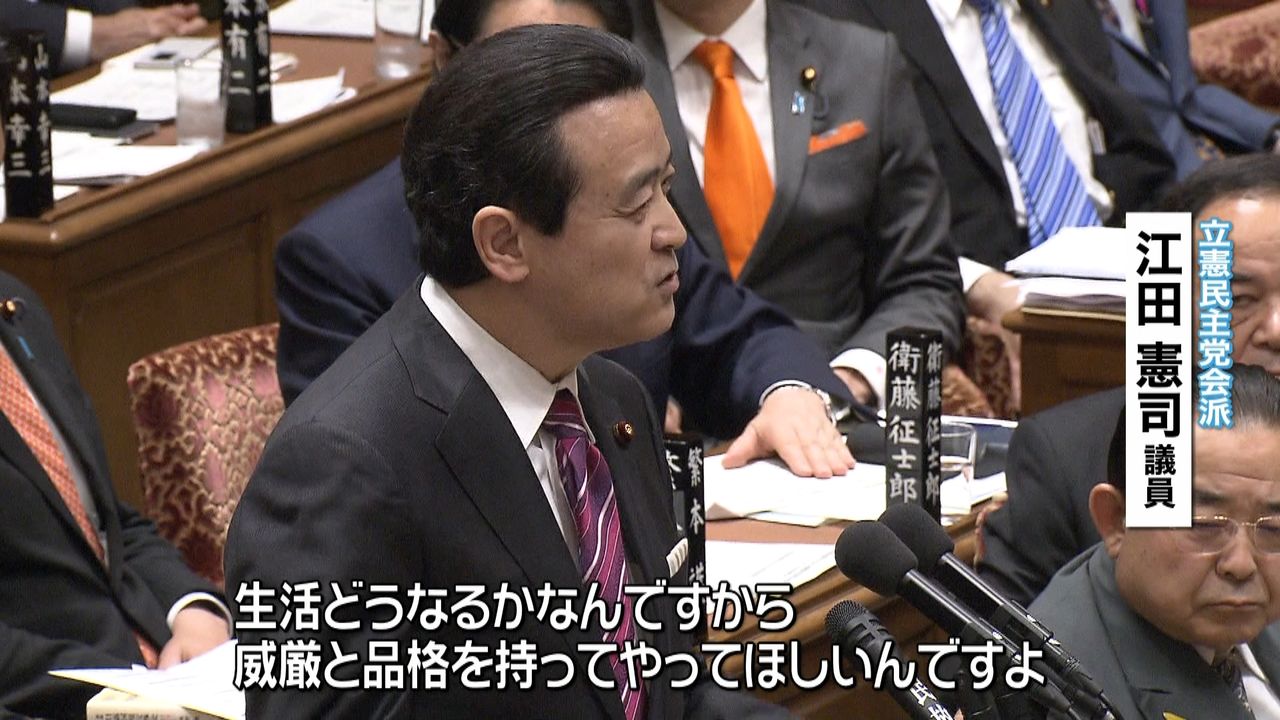 悪夢政権発言”首相の品格を野党側ただす（2019年2月19日掲載）｜日テレNEWS NNN