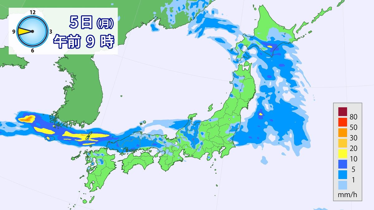 【天気】日本海側でも大雨に　厳重警戒