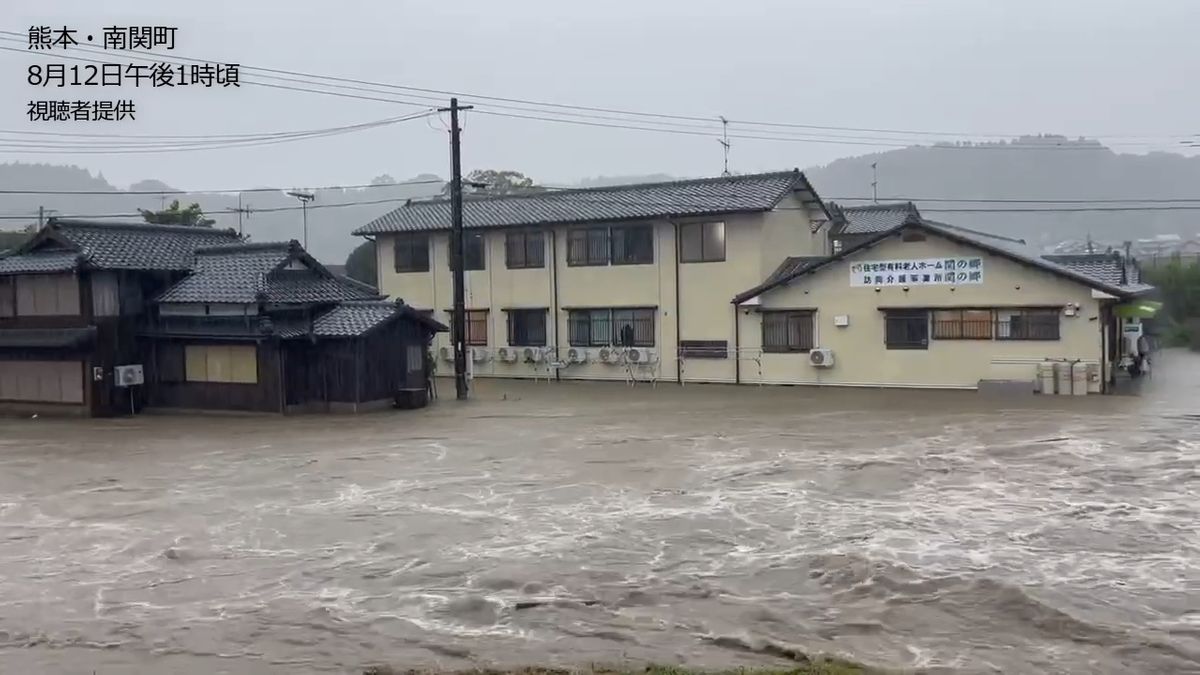 熊本・南関町の関川「氾濫危険水位」超える