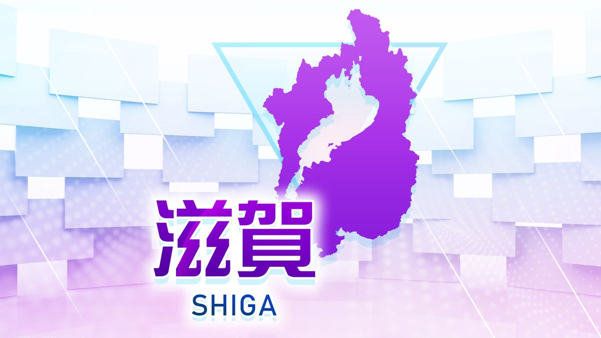 【速報】車が和菓子店に突っ込む　乗っていた70代と80代の女性2人がケガをして搬送　滋賀・草津市