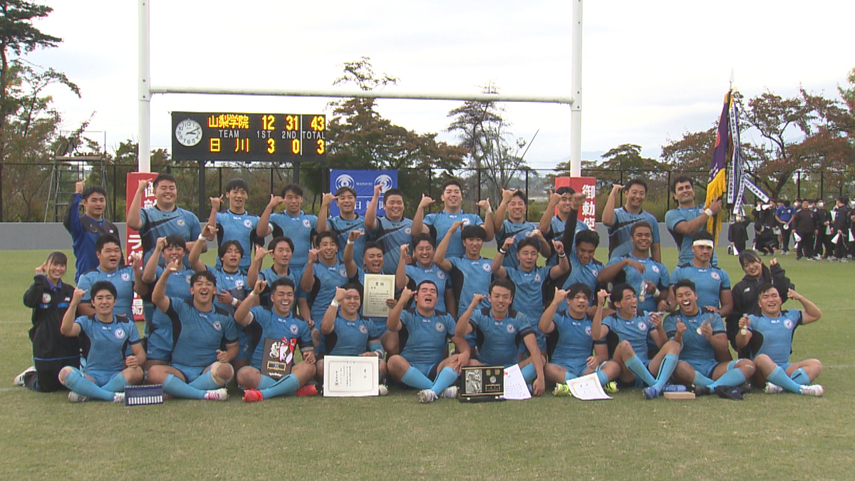 花園初勝利！「先輩たちの悔しさを原動力に」山梨学院が7トライ完封で初戦突破 全国高校ラグビー