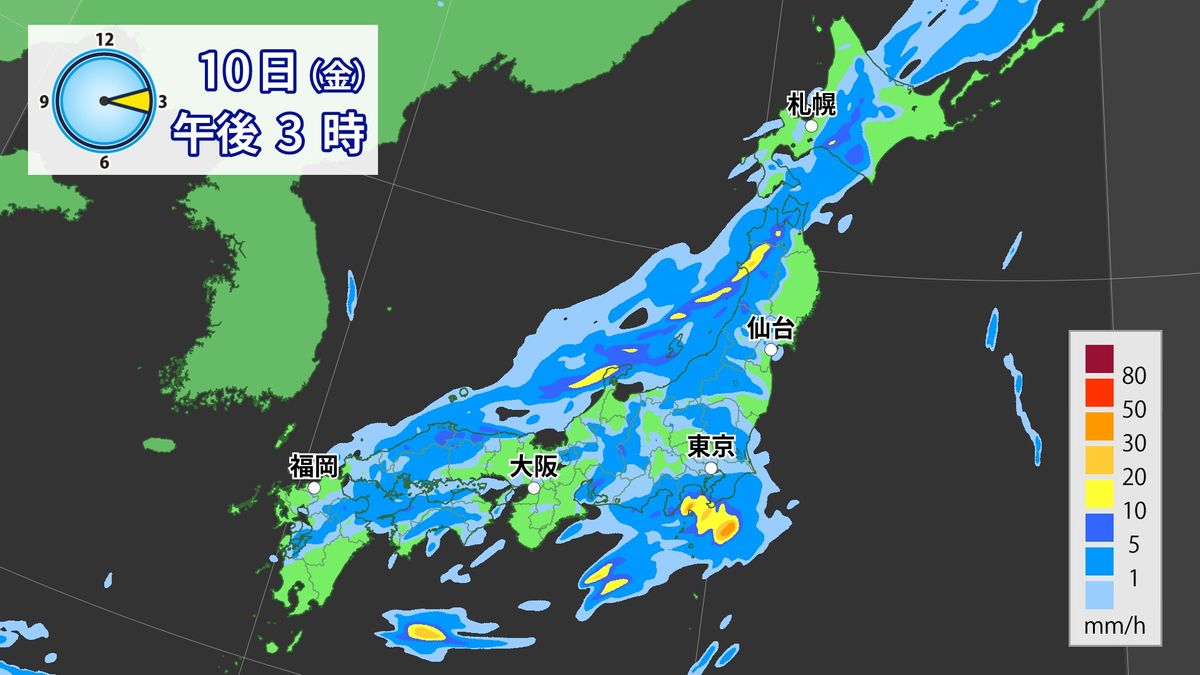 【天気】大気不安定 広く雨で激しい雷雨の所も 午後は北日本で気温急降下