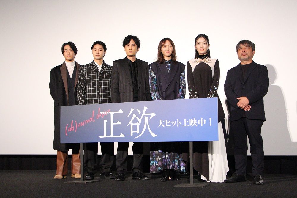 （左から）佐藤寛太さん、磯村勇斗さん、稲垣吾郎さん、新垣結衣さん、東野絢香さん、岸善幸監督
