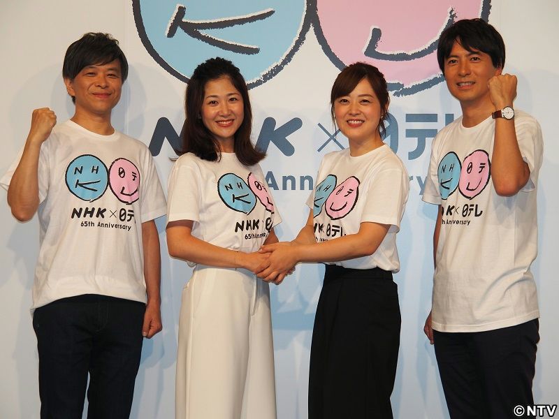 ＮＨＫ武田アナ、日テレの印象「意外と…」