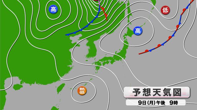 きょう9日(月)予想天気図