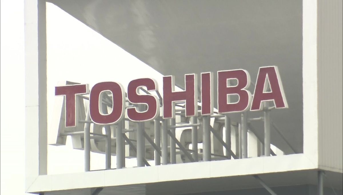 東芝豪腕経営者・西田元相談役が残した課題