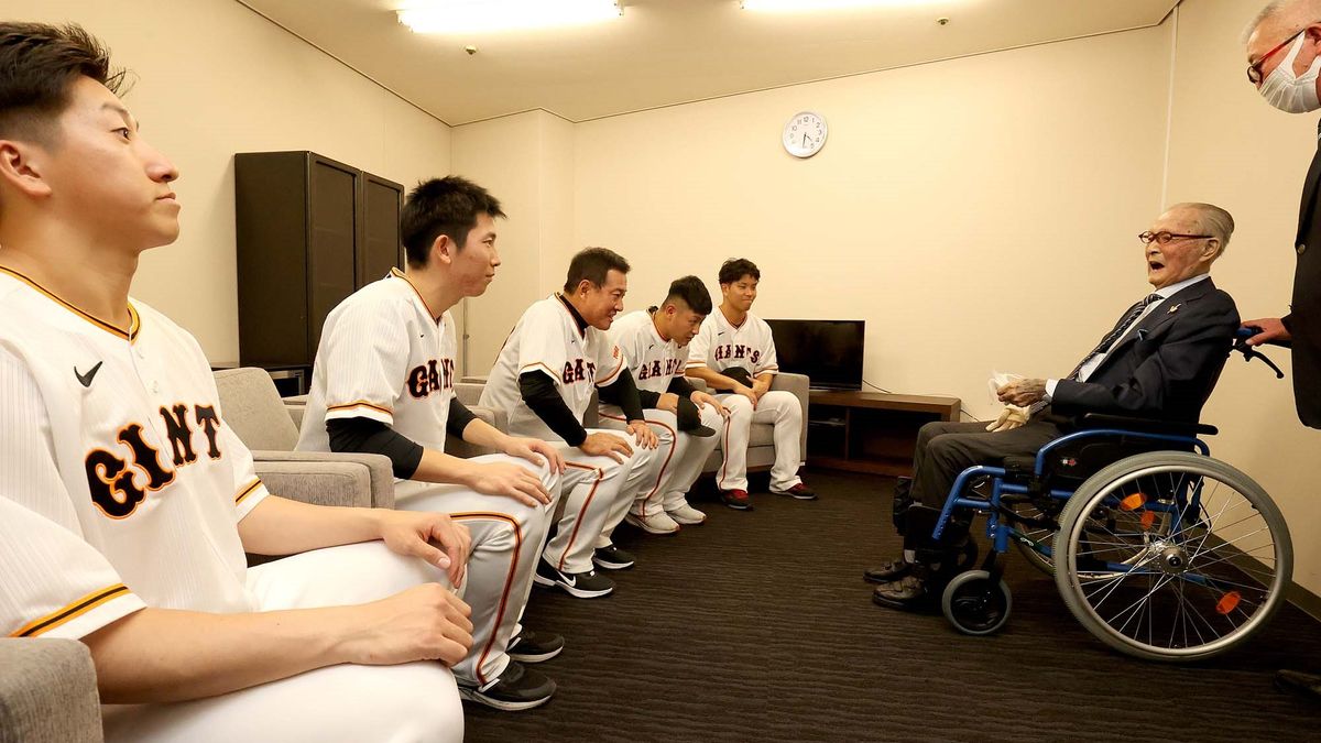 【巨人】「今年はジャイアンツが優勝してくれると信じている」長嶋茂雄終身名誉監督が激励