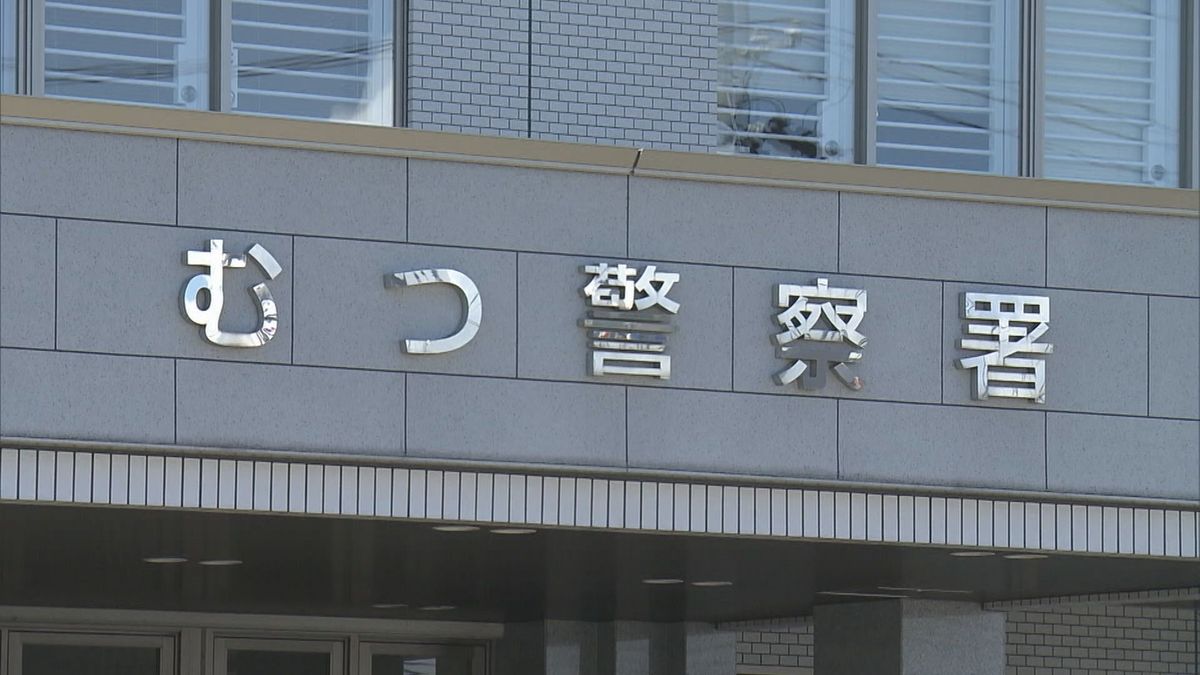 首にナイフ・タバコ押しつけ“土下座強要”…強盗容疑で逮捕された男子高校生2人を再逮捕　少年と何らかのトラブルか　青森県むつ市