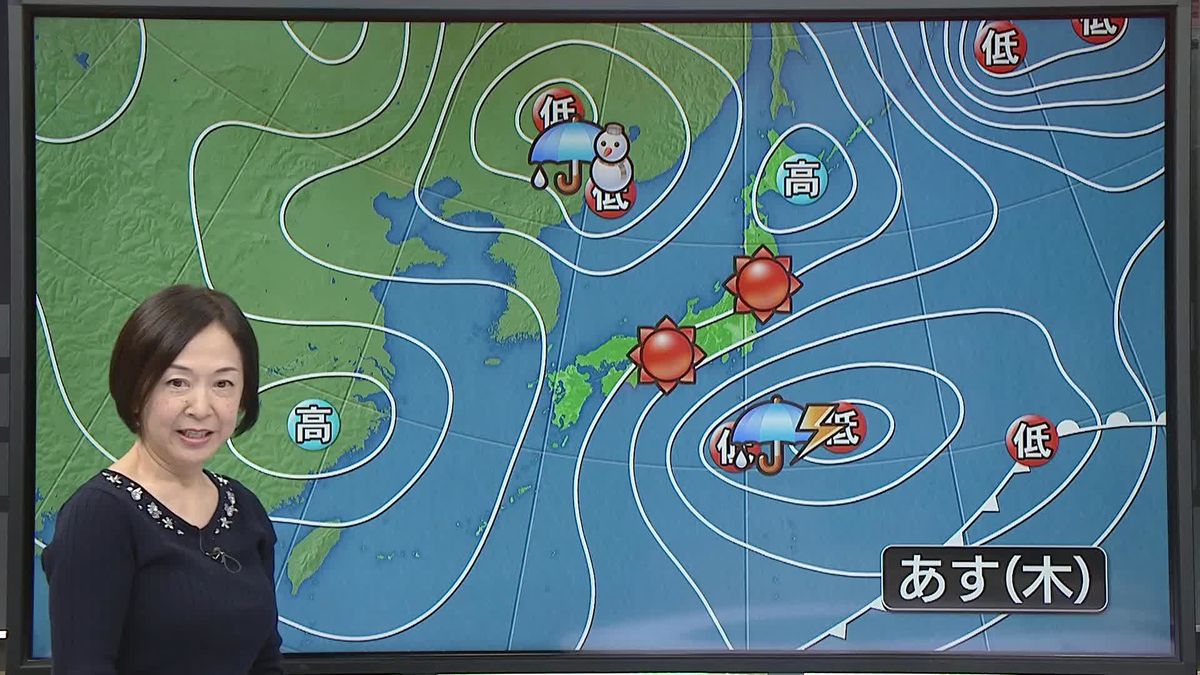 【天気】全国的に日差しが出る　石川・輪島は朝から晴れ