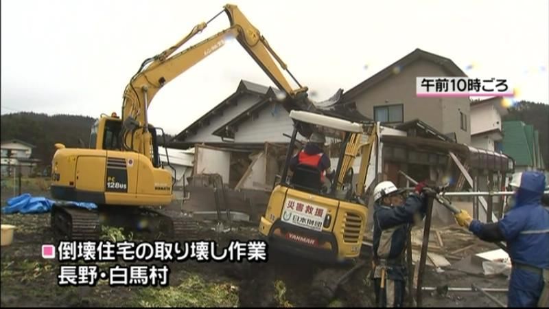 長野地震から１週間　取り壊し作業始まる