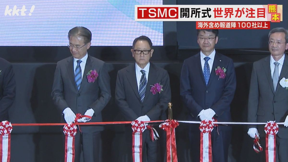 左からソニーグループの吉田憲一郎会長、トヨタ自動車の豊田章男会長、デンソーの林新之助社長ら