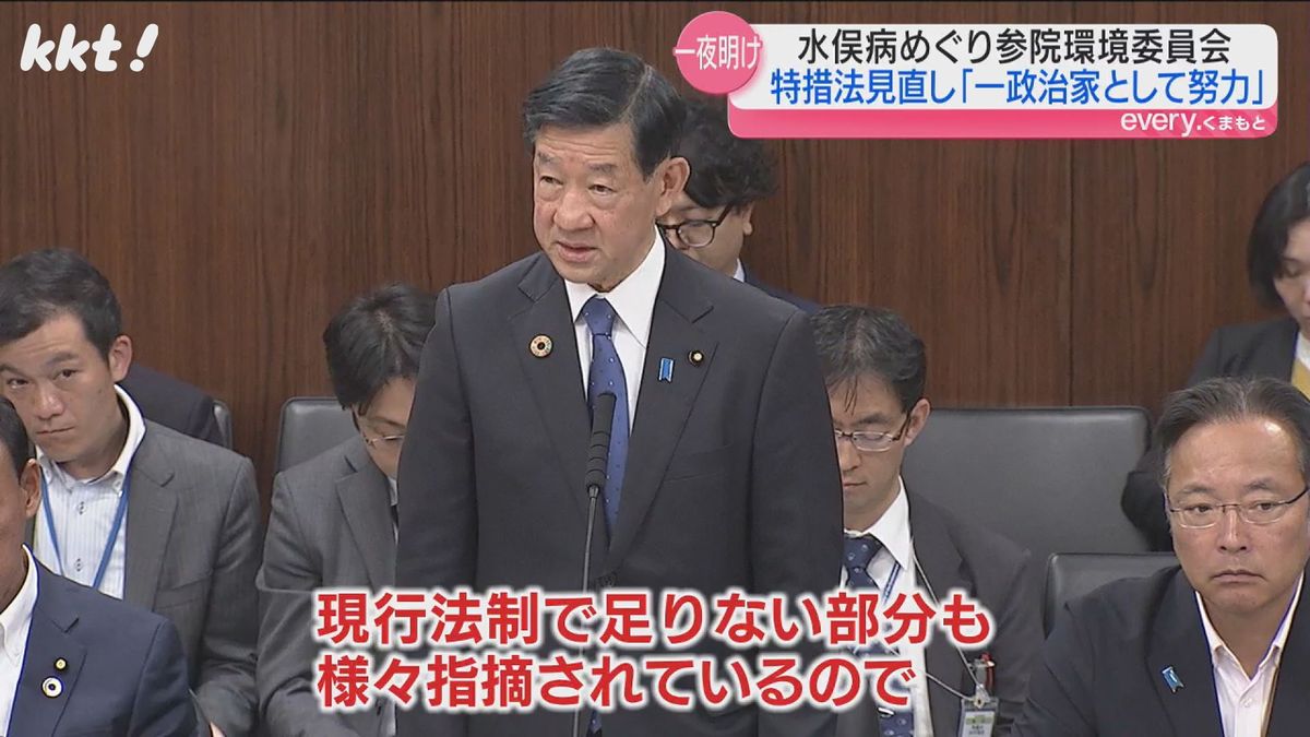 【謝罪から一夜】環境相｢一政治家として努力｣マイク切られた被害者は｢一生忘れない｣