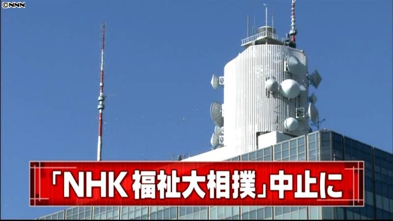 相撲八百長疑惑　興行や放送にも影響