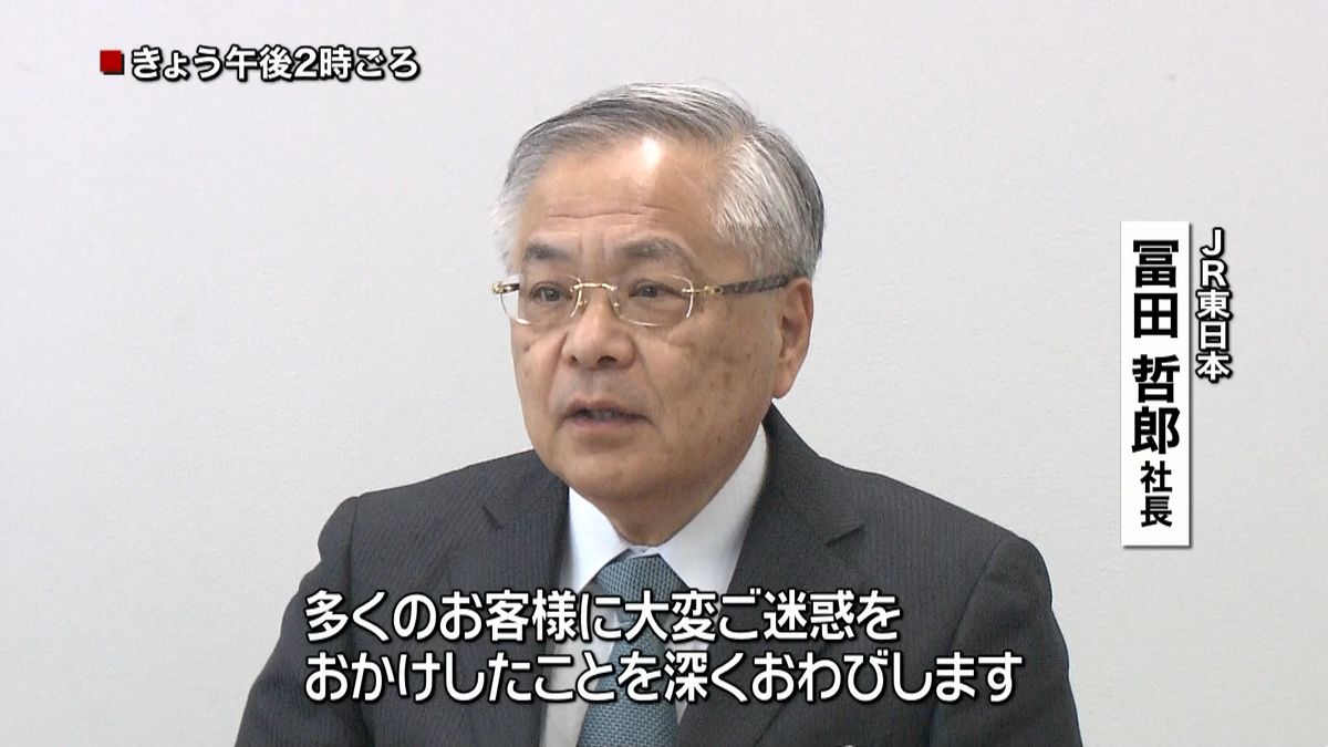 高崎線トラブル受け　ＪＲ東が小動物対策