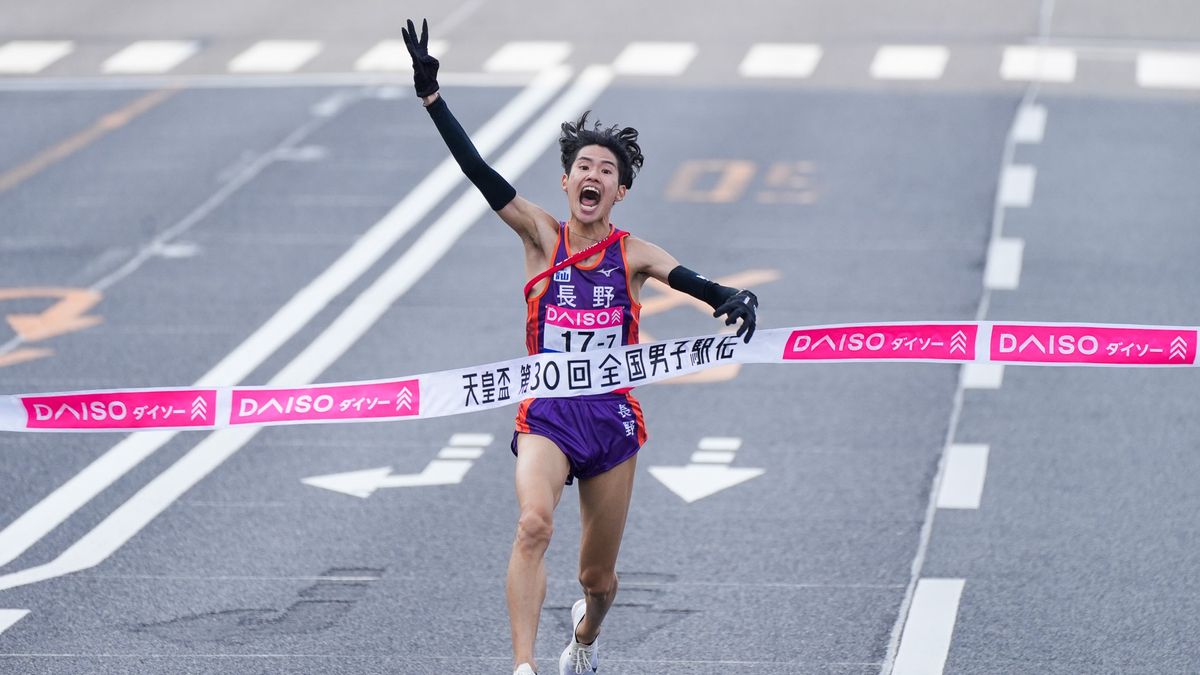 全国男子駅伝は長野が4連覇　早大主将の伊藤大志が歓喜のフィニッシュ