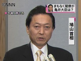 迷走する普天間移設問題　政治部記者が解説