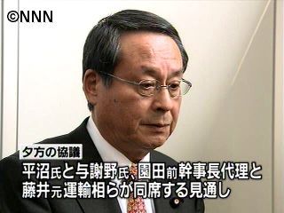 与謝野氏と平沼氏、新党結成で詰めの協議へ