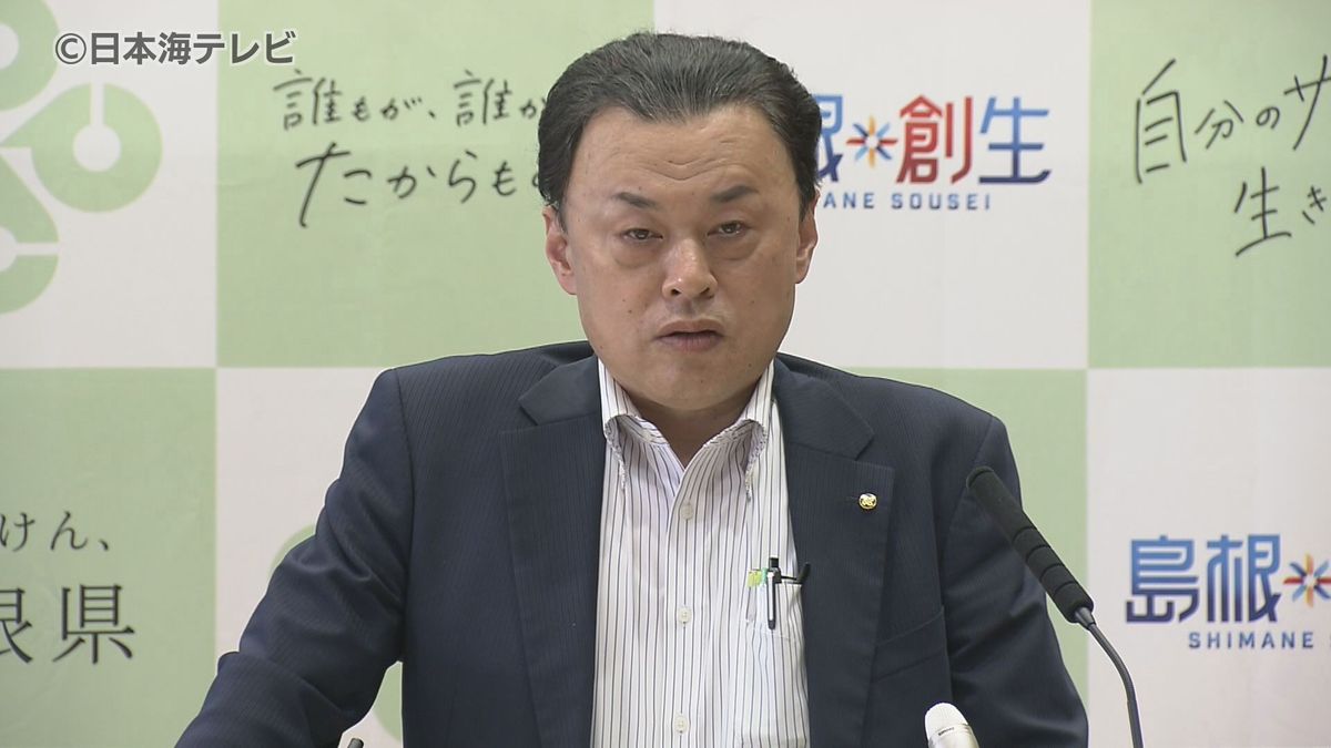 丸山知事「話が完全に噛み合うことはないですけども…」　木次線の在り方については島根県とJR西日本の担当者同士で協議の方針