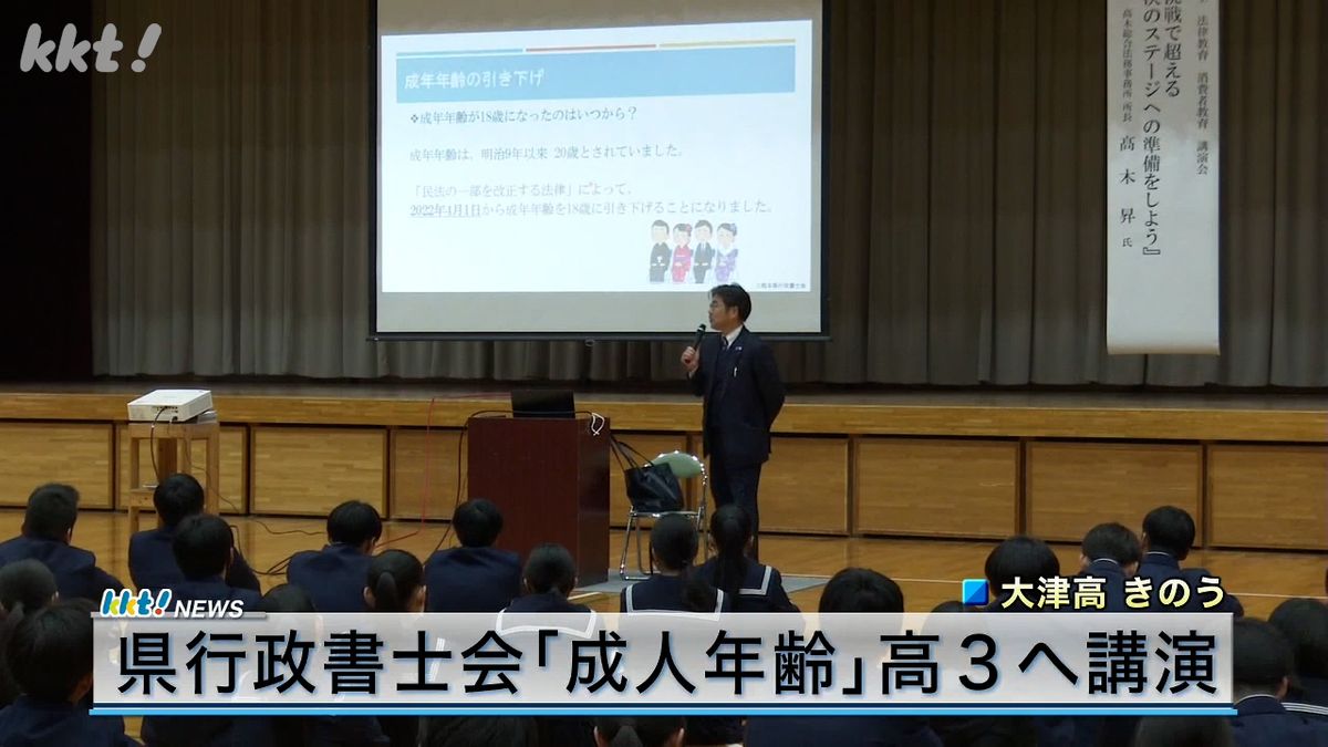 講演の様子　14日