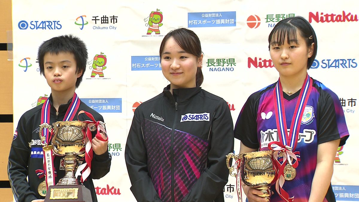「メダルをかける側になるとは」卓球・伊藤美誠が自身初の冠大会を開催　“名誉会長職”にたじたじ