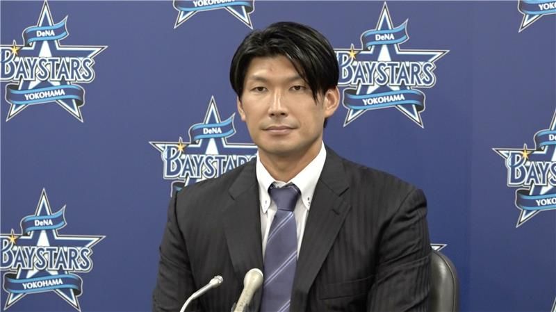 DeNA大田泰示が引退会見　松井秀喜から受け継いだ『55』は「いろんな意味でいい経験」　ファンへの感謝語る