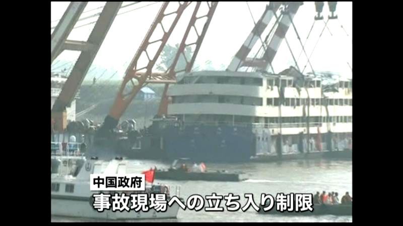 中国・客船転覆　３９０人超の死亡を確認