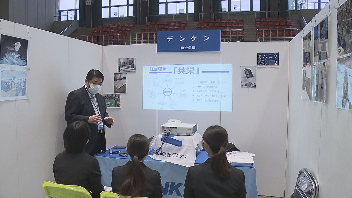 学生優位の売り手市場「就活」　企業の50％が正社員の人手不足と回答　初任給5万円アップも　大分　