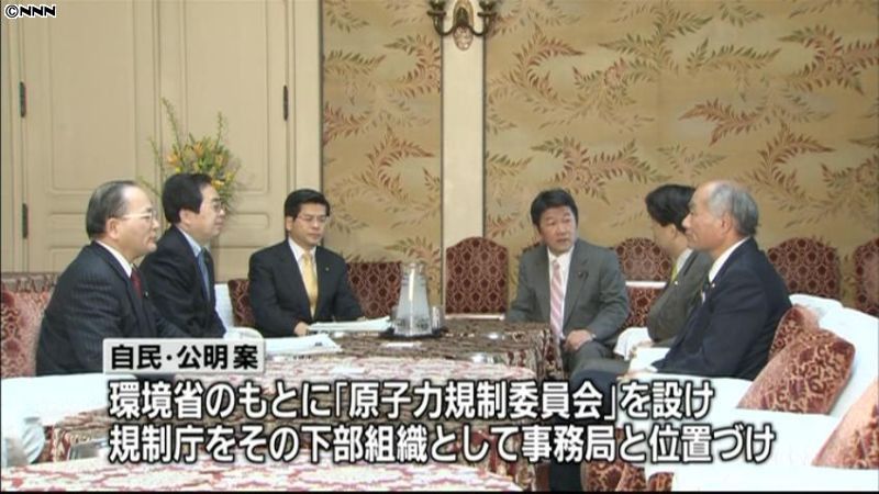 “原子力規制庁”自・公が週内に対案提出へ